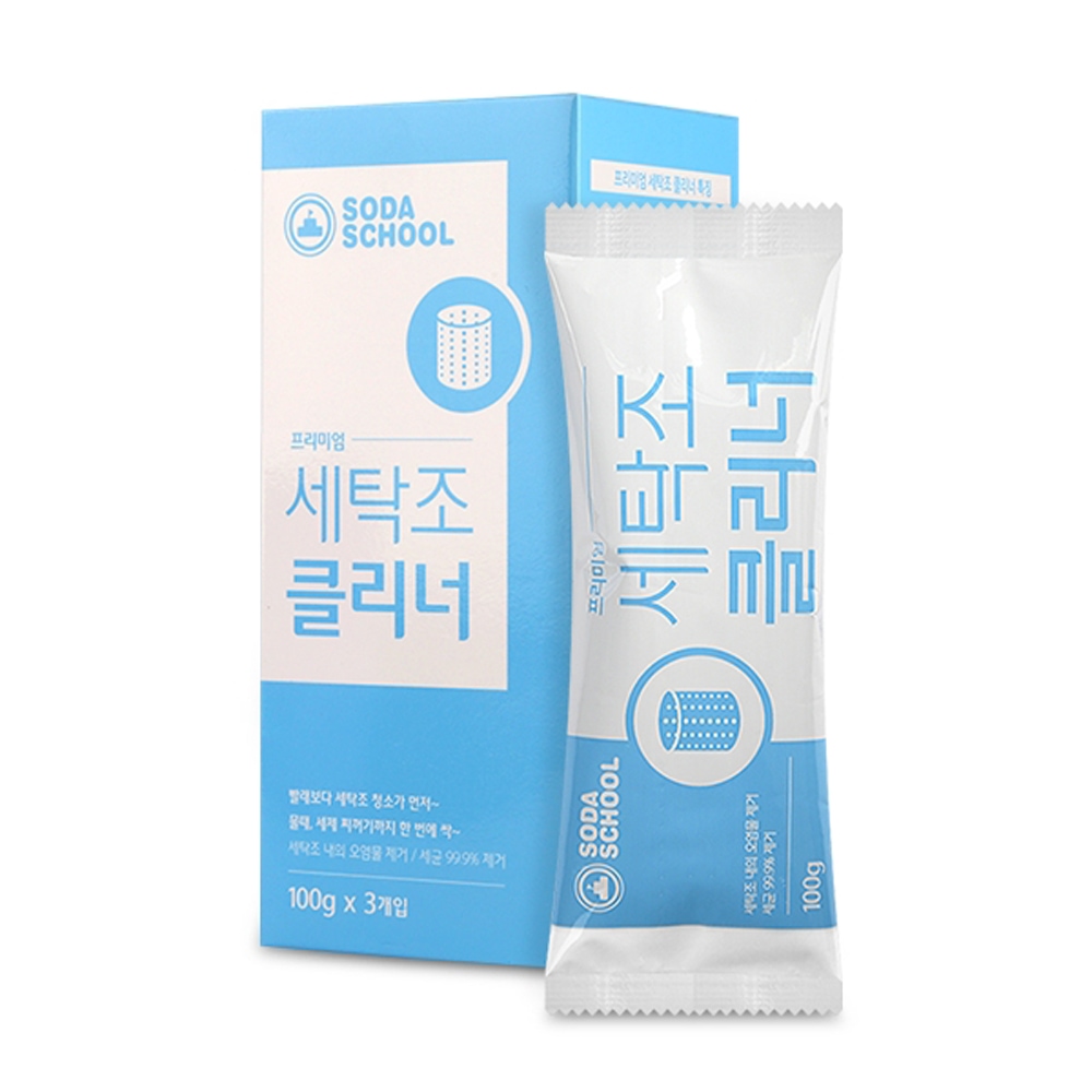 소다스쿨 프리미엄 세탁조 클리너 100g 3개입