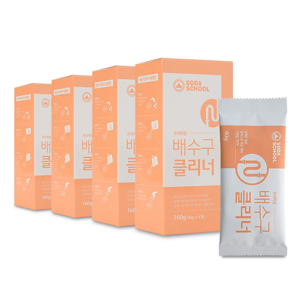 소다스쿨 프리미엄 배수구 클리너 40g 4개입 4개