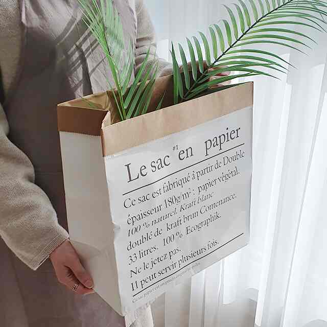 ペーパーバック 植木鉢カバー［5サイズ］