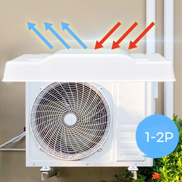PVC 에어컨 실외기커버 열차단 바람막이 화재예방 햇빛가리개 전기세 대폭 가격 추이 이거찜 PVC 에어컨 실외기커버 열차단 바람막이 화재예방 햇빛가리개 전기세 대폭 - 최저가 25,800원