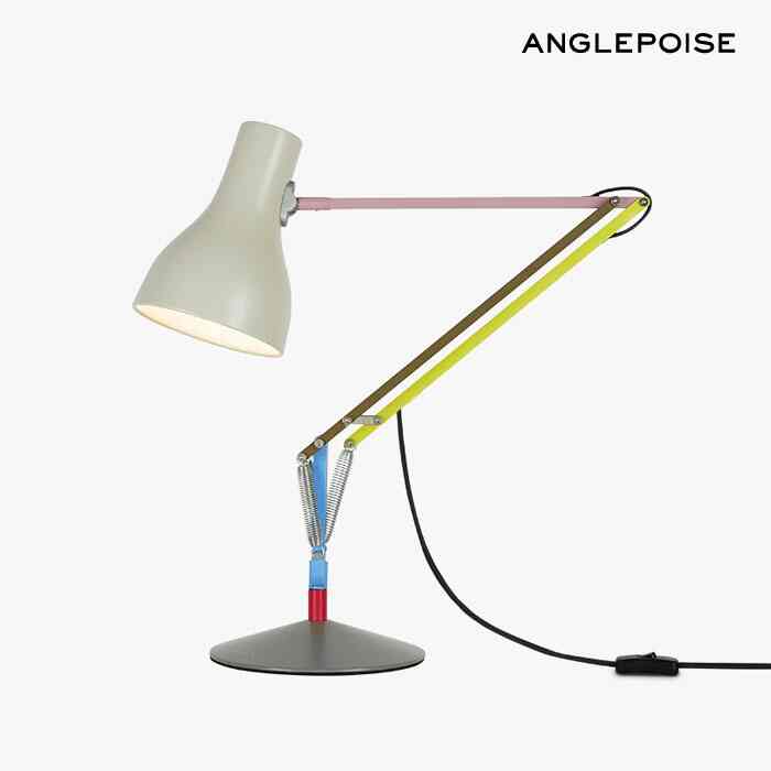 TYPE 75 スプリング式アームランプ［4色］