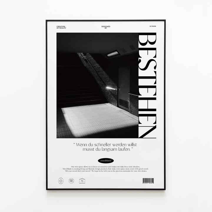 12. Bestehen ポスター［3サイズ］