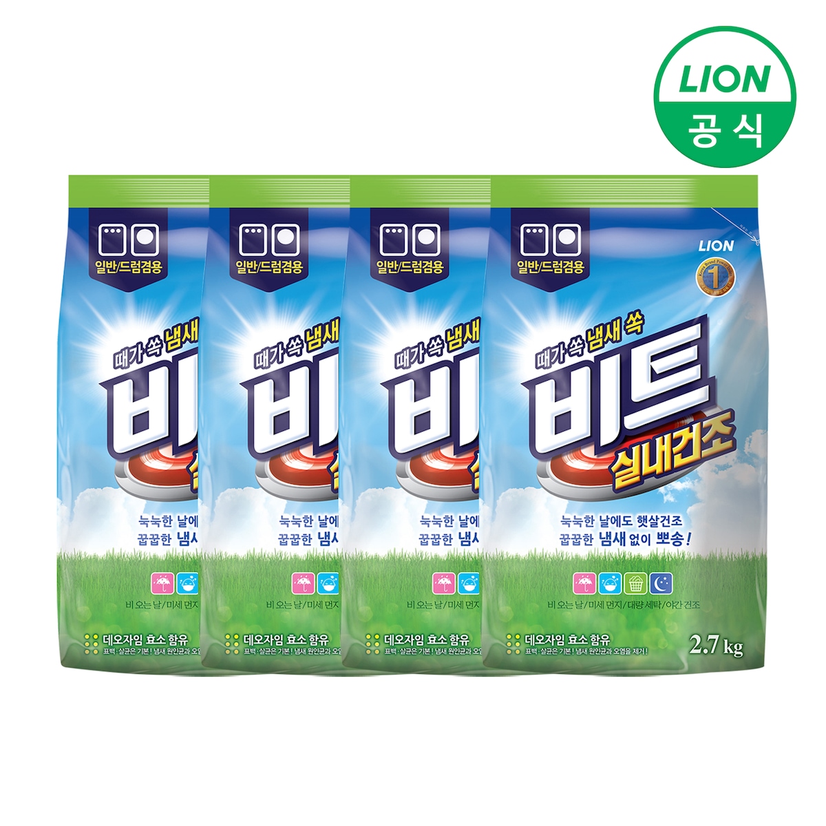 비트 실내건조 가루세제 겸용 리필 2.7kg X 4개 가격 비교 라이온 비트 실내건조 가루세제 겸용 리필 2.7kg X 4개