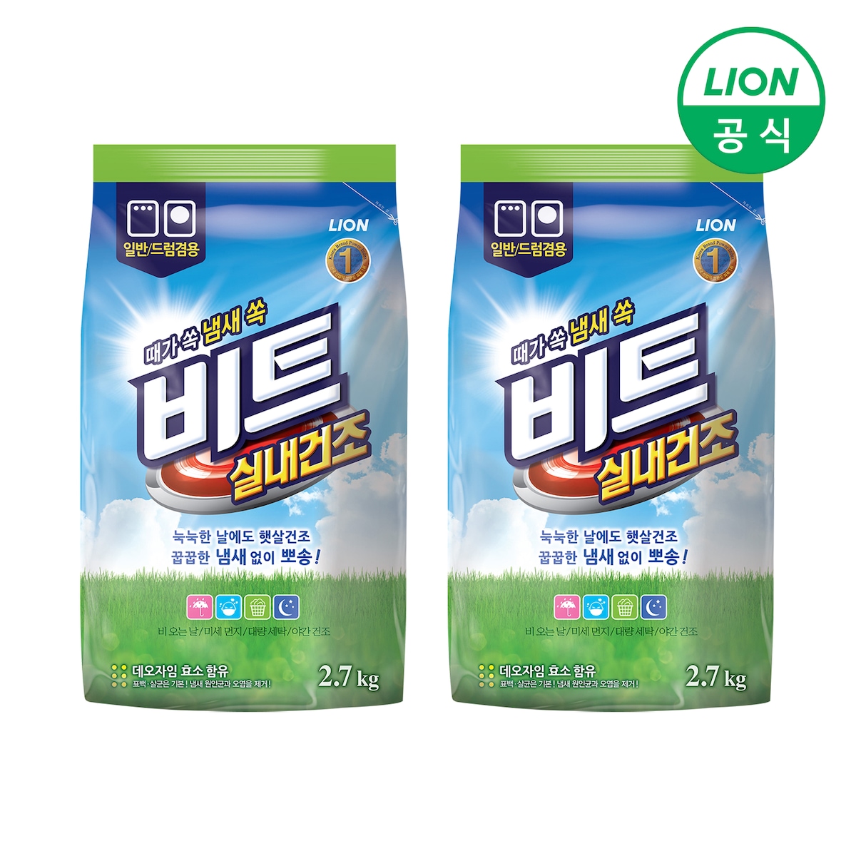 라이온 비트 실내건조 가루세제 겸용 리필 2.7kg X 2개