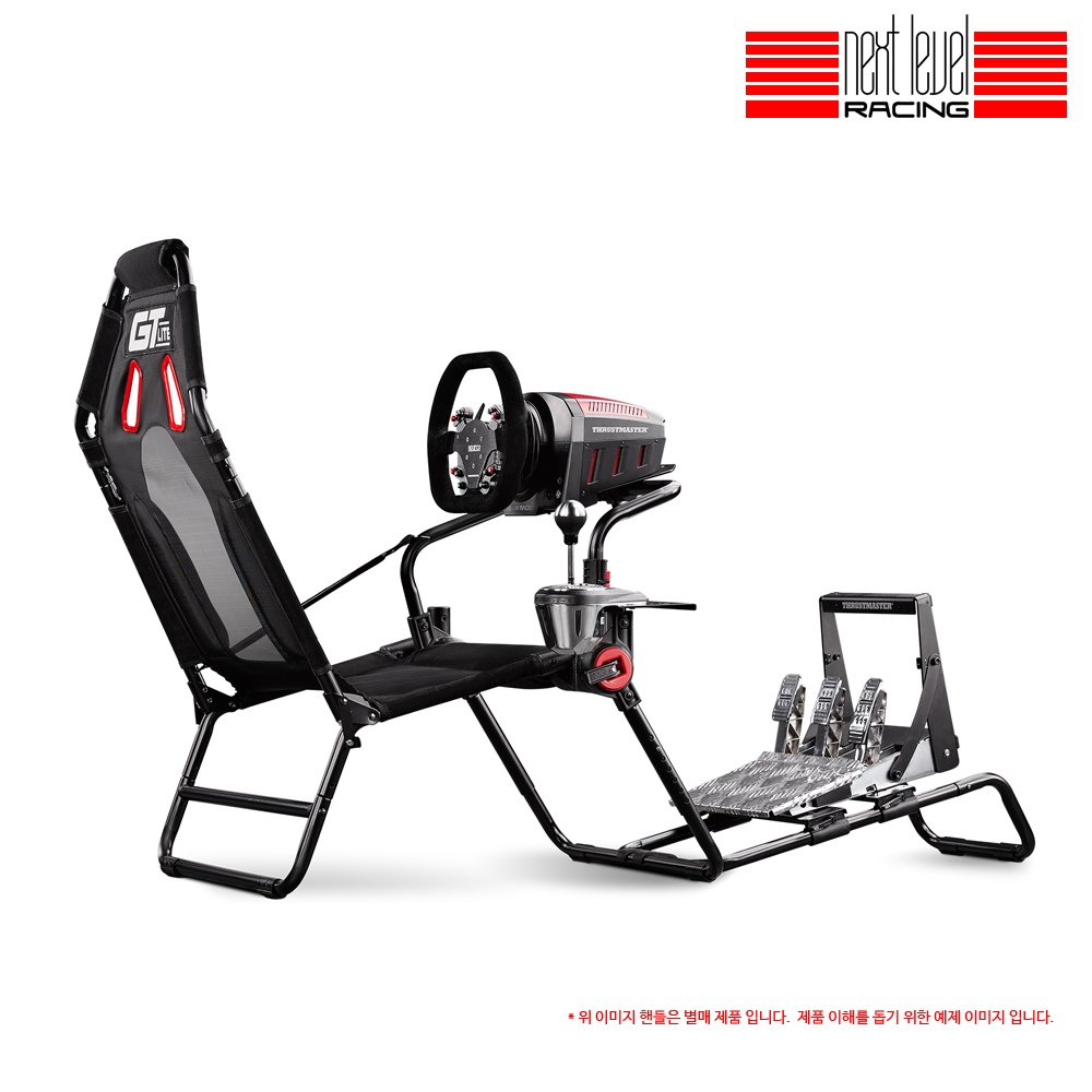 넥스트레벨레이싱 GT LITE Cockpit 접이식 시트 스탠드 가격 추이 NEXT LEVEL RACING 넥스트레벨레이싱 GT LITE Cockpit 접이식 시트 스탠드 - 최저가 299,000원