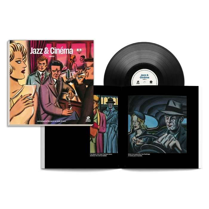 굿인터내셔널 1LP+양장본아트북 Jazz Cinema 재즈시네마 OST 영화음악엘피