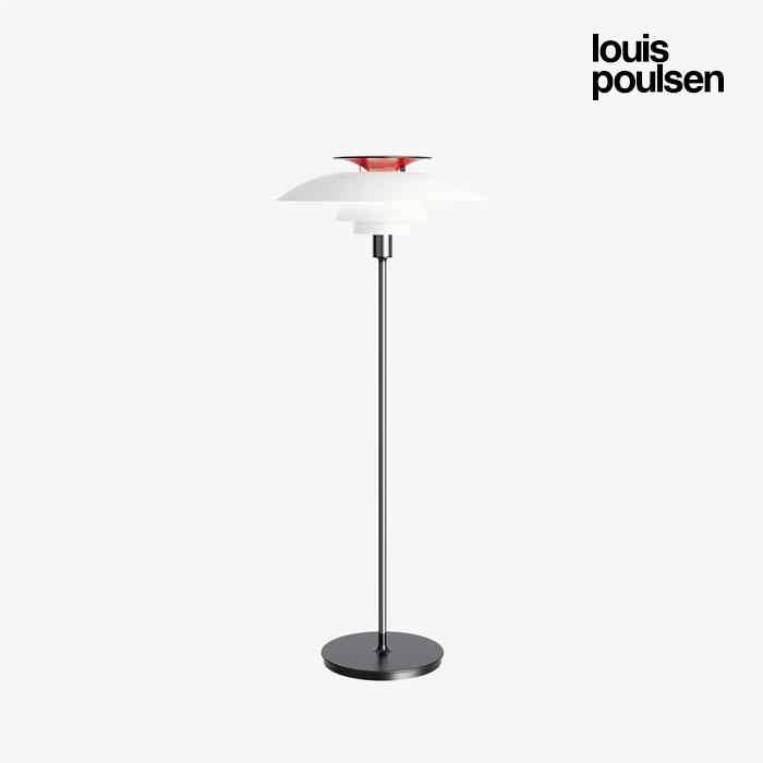 PH 80 フロアランプ