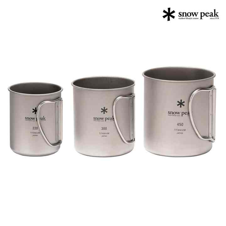 チタンダブルマグ フォールディングハンドル［3サイズ］