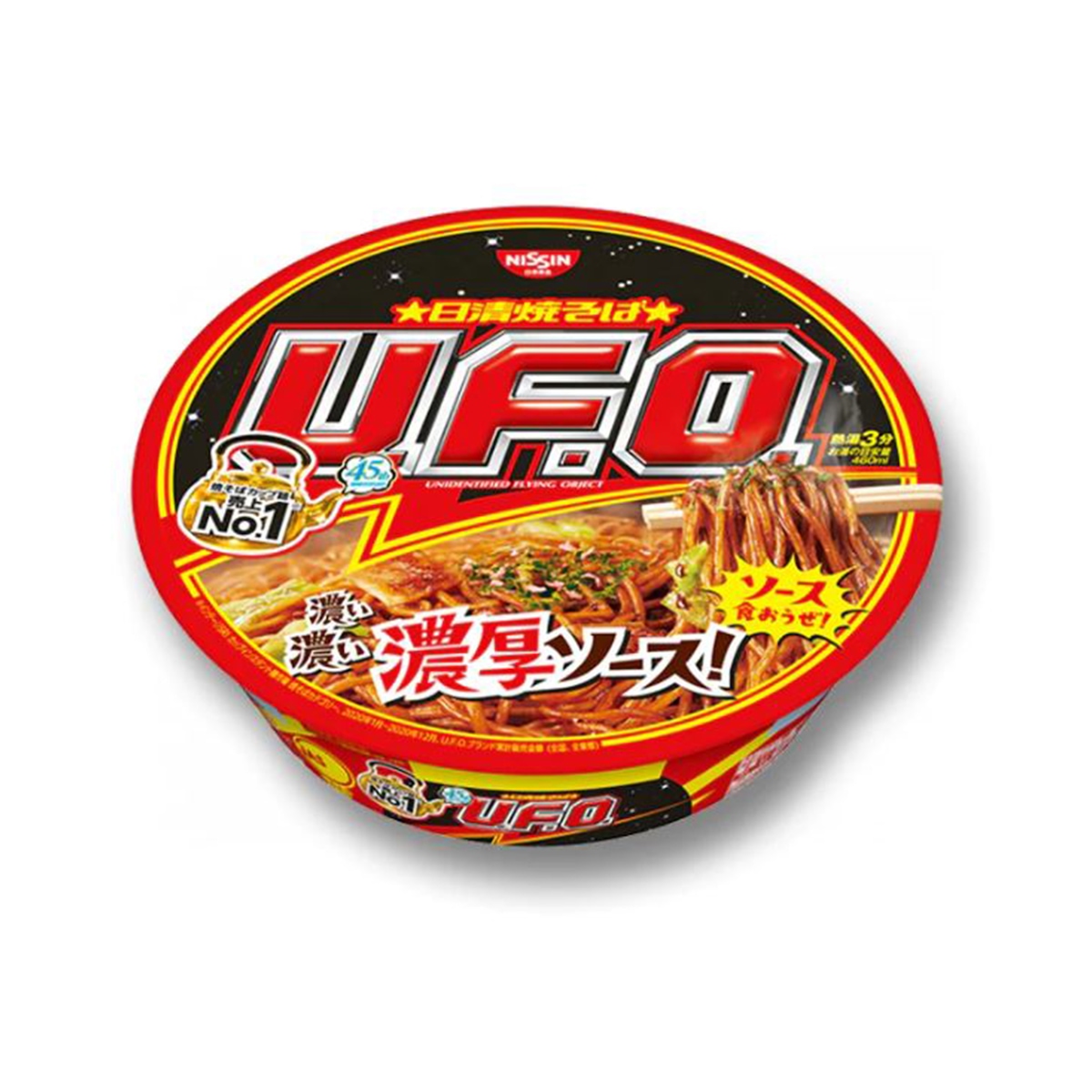UFO 야키소바 컵라면 오리지널 6개 세트 가격 비교 일본식품 UFO 야키소바 컵라면 오리지널 6개 세트