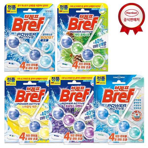 브레프 파워액티브 1P x 5개 변기세정제 가격 추이 헨켈 브레프 파워액티브 1P x 5개 변기세정제 - 최저가 13,515원