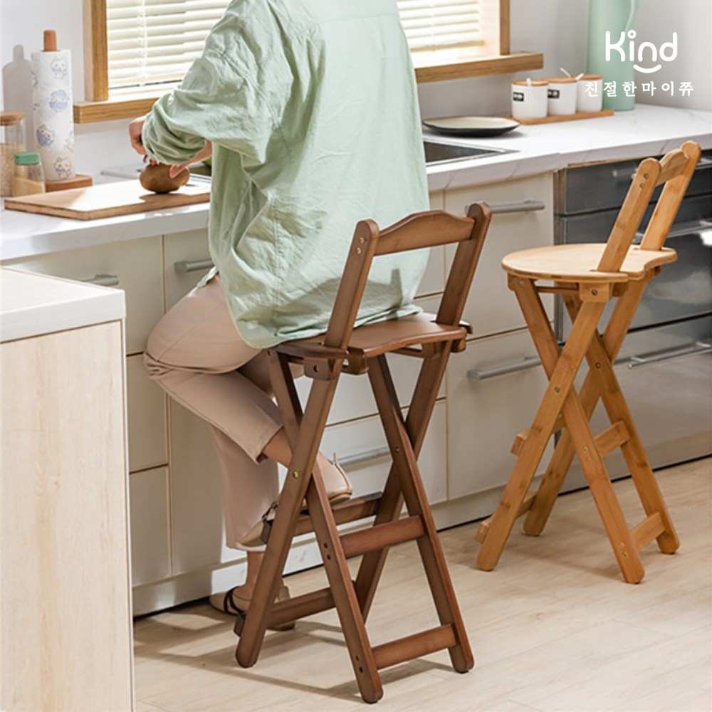 친절한마이쮸 접이식 홈바의자 높은의자 바의자 스탠드 아일랜드식탁의자 등받이형