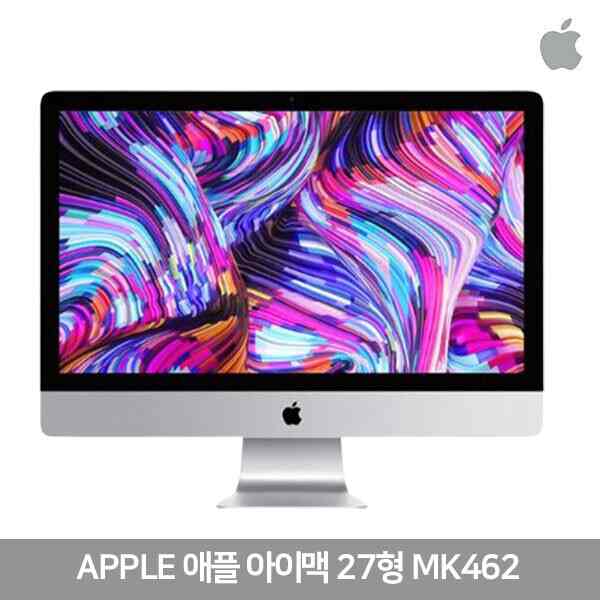 Core i5 iMAC 27インチ MK462KH/A