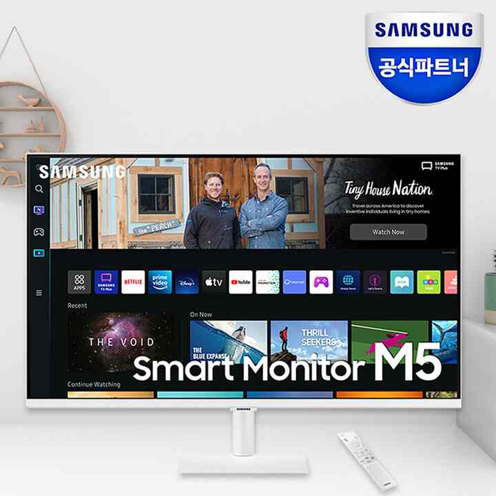 スマートモニター M5 27インチ(68.6cm) ホワイト