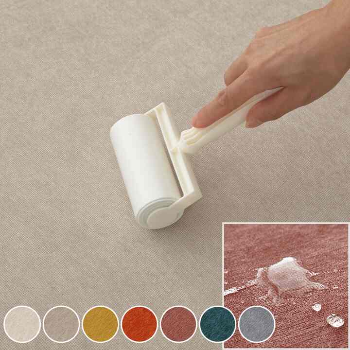 お手入れ簡単 シェニール 抗菌・撥水 円形ラグ［7色・4サイズ］