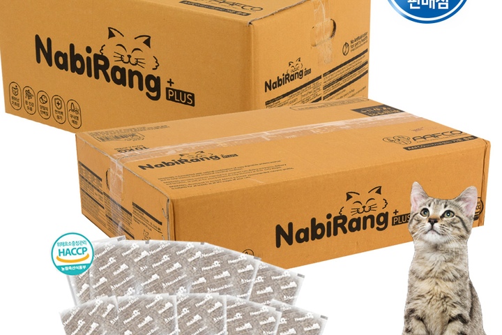고양이 사료·간식 > 나비랑플러스 10kg / 20kg 고양이사료 500g 개별포장 | 오늘의집 쇼핑 나비랑플러스 10kg / 20kg 고양이사료  500g... 