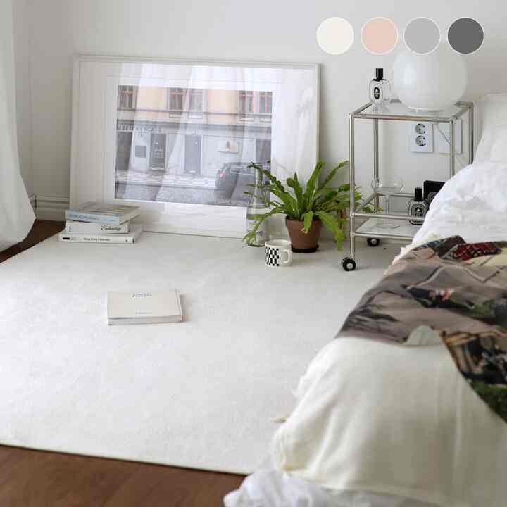 Minimalist Microfiber Accent Rug