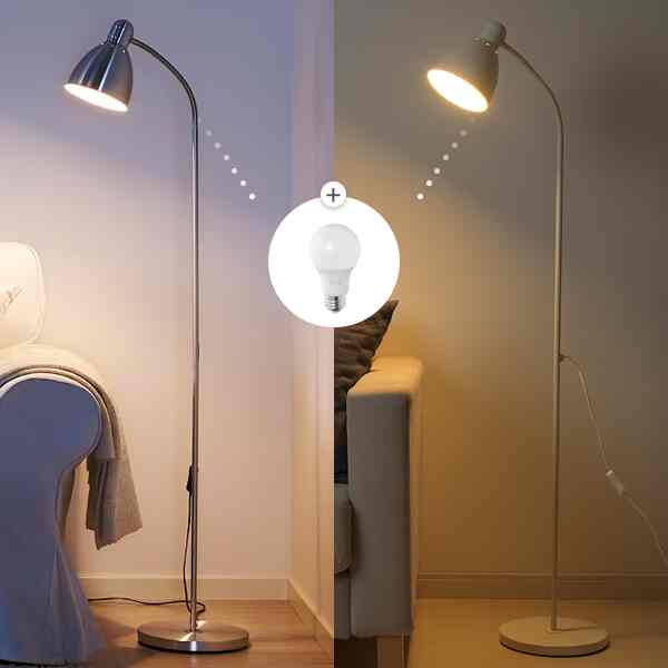 LERSTA レールスタ フロア/読書 ランプ［2色］