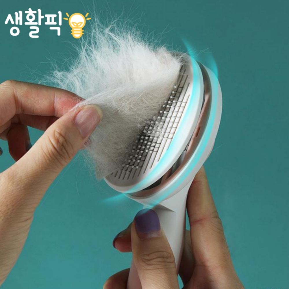 생활픽 강아지 고양이 애견 빗 브러쉬 슬리커 펫브러쉬