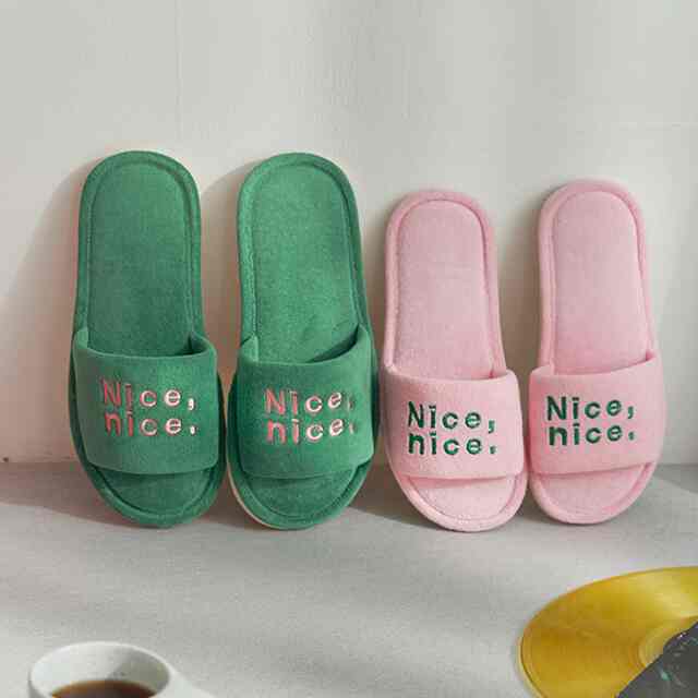 ナイス刺繍タオルスリッパ
