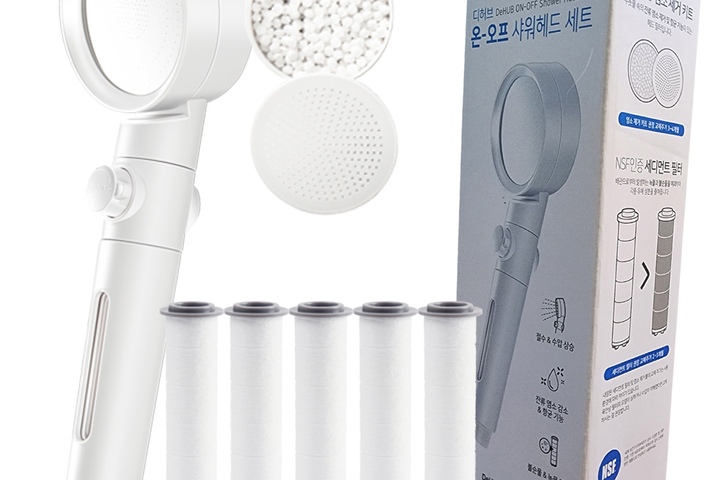 샤워기·필터샤워기 > 디허브 온오프 샤워기 헤드 + 염소제거 + 세디먼트 필터 5개(12개월분) | 오늘의집 쇼핑 디허브 온오프 샤워기 헤드... 