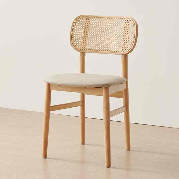 Rattan Back Dining Chair