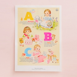 afrocats Riso poster 리소 포스터 A3