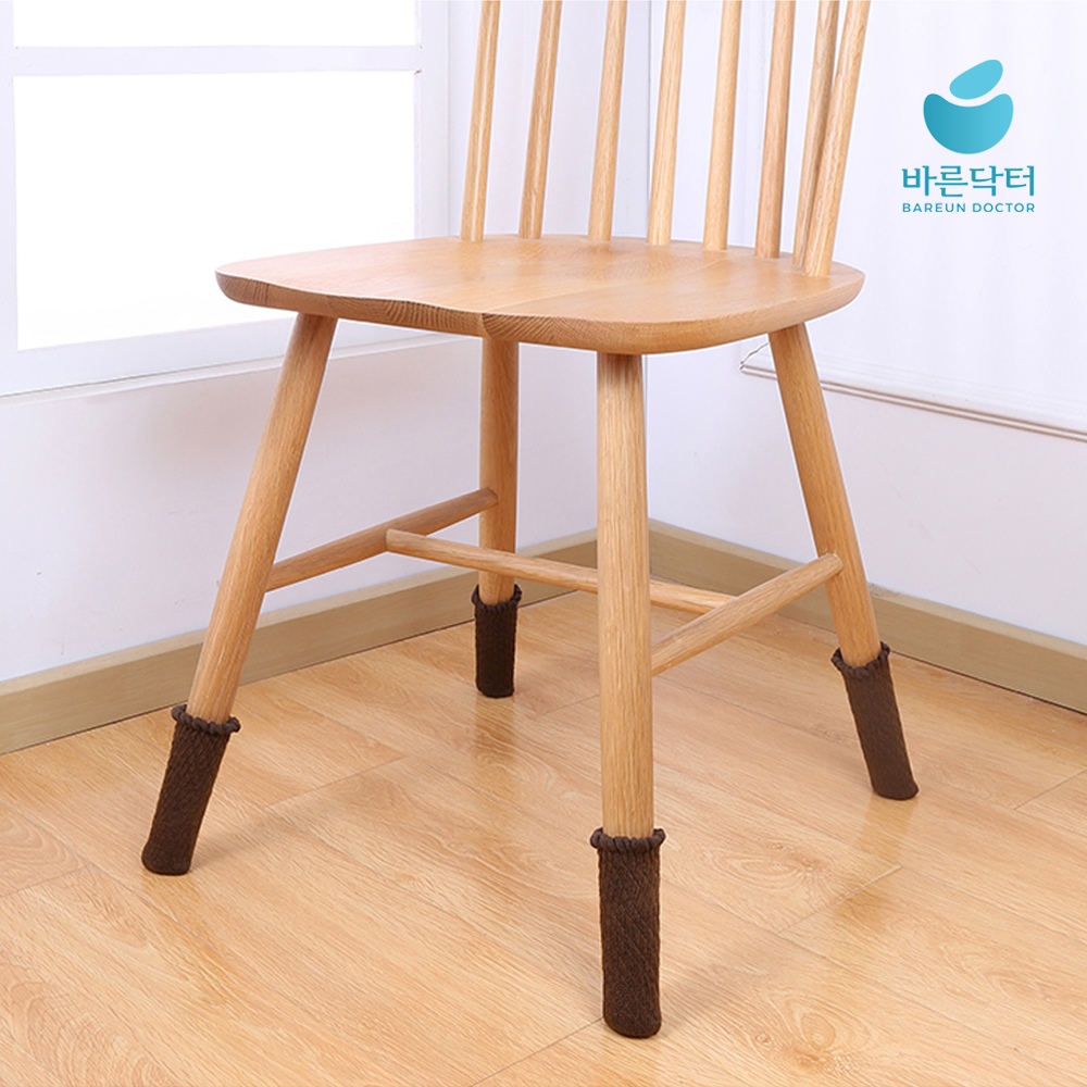디홈 식탁 의자발커버 의자신발 의자다리 보호캡 소음방지 논슬립 4P