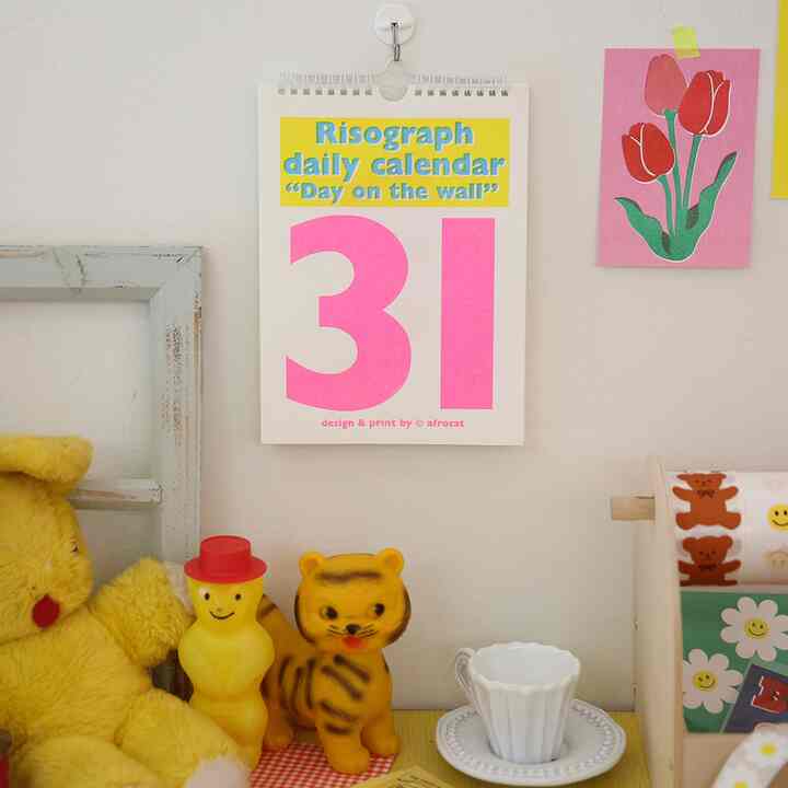 Day on the wall 日めくりカレンダー