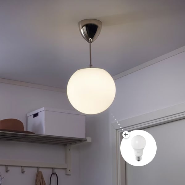 IKEA HÖLJES ホーリエス ペンダントダウンライト | 照明 | Ohouse