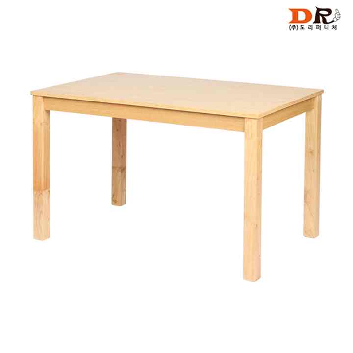 カビン ダイニングテーブル 4人用［4色］