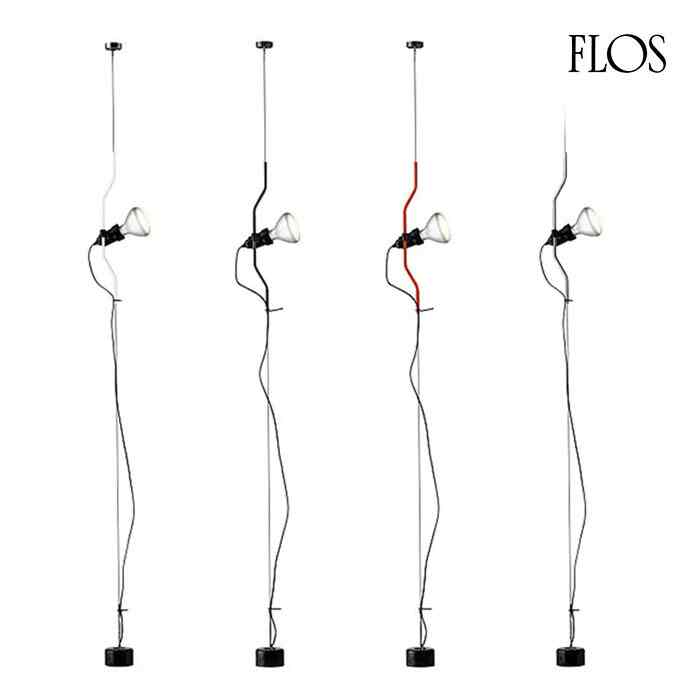 PARENTESI ペンダントライト