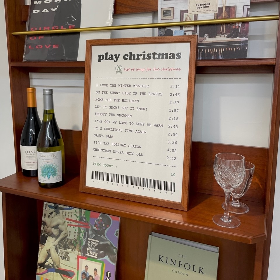 매니무드 play christmas poster 크리스마스 레터링 인테리어 포스터