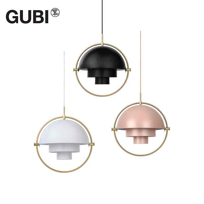 Multi-Lite Pendant マルチライト ペンダントライ［3色］