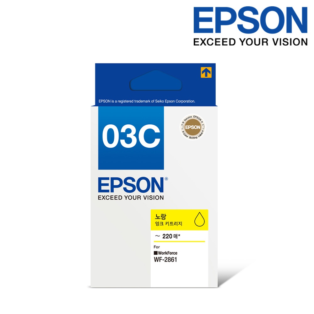T03C470 노랑 정품 잉크 WF-2861 가격 추이 엡손 T03C470 노랑 정품 잉크 WF-2861 - 최저가 7,810원