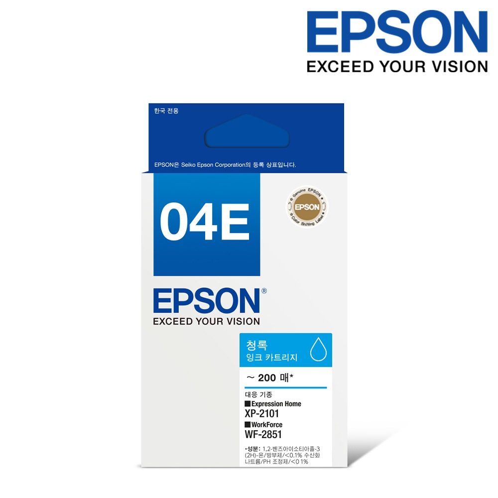 T04E270 파랑 정품 잉크 XP-2101/XP-2102/XP-2851 가격 추이 엡손 T04E270 파랑 정품 잉크 XP-2101/XP-2102/XP-2851 - 최저가 7,010원
