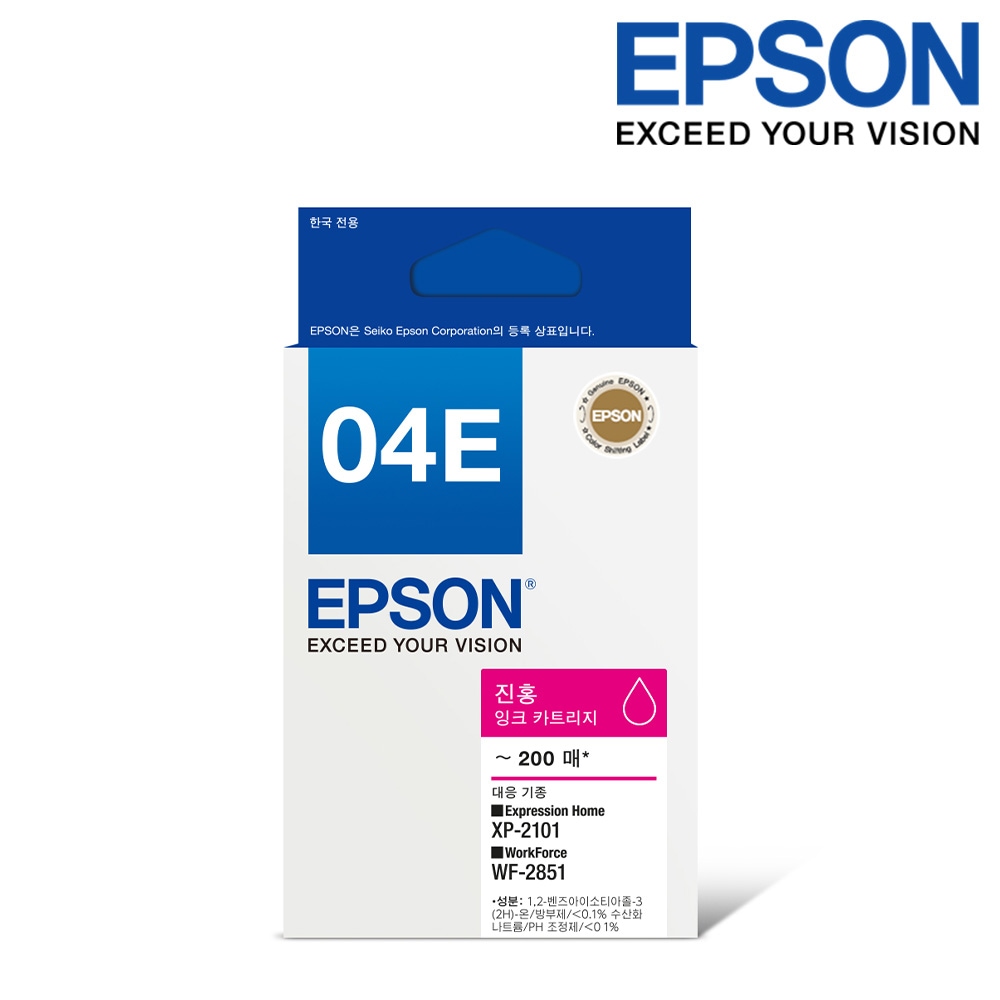 엡손 T04E370 빨강 정품 잉크 XP-2101/XP-2102/XP-2851