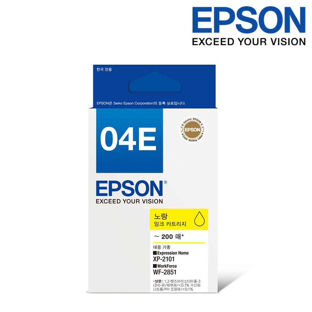 T04E470 노랑 정품 잉크 XP-2101/XP-2102/XP-2851 가격 추이 엡손 T04E470 노랑 정품 잉크 XP-2101/XP-2102/XP-2851 - 최저가 7,010원
