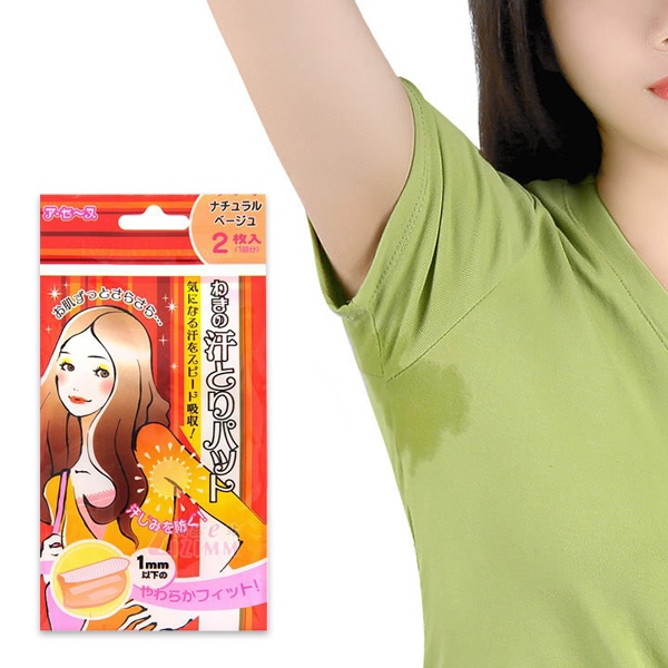 겨땀패드 겨드랑이땀패드 땀 억제 패치 1쌍 가격 비교 로에드 겨땀패드 겨드랑이땀패드 땀 억제 패치 1쌍