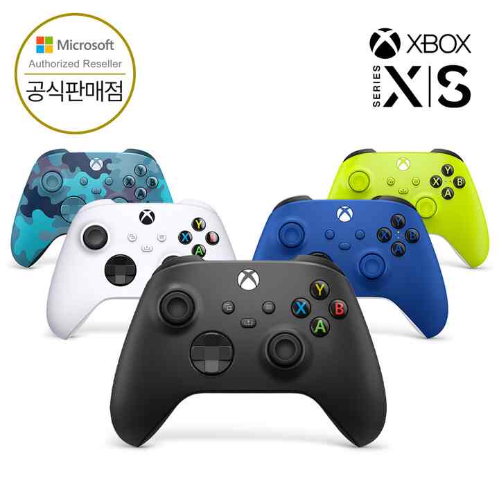 ワイヤレス コントローラー【8colors】