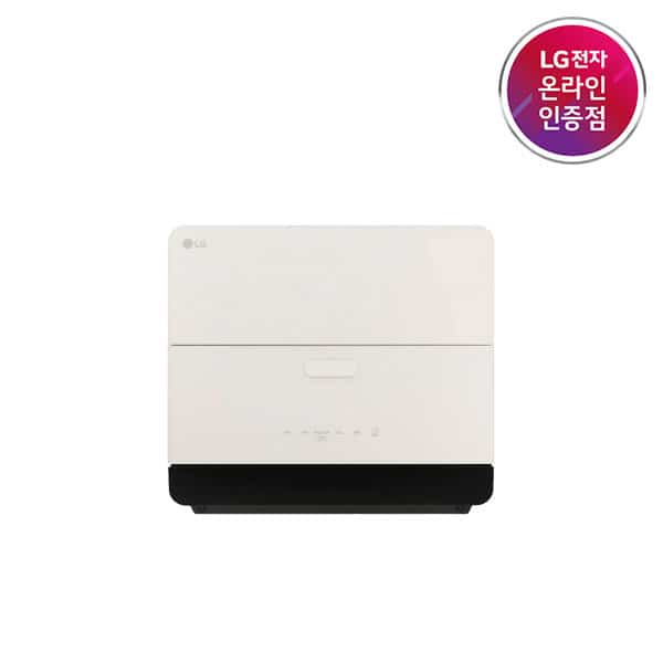 Dios Objet Collection 食器洗浄機 DTC2NE（６人用／ネイチャーベージュ）