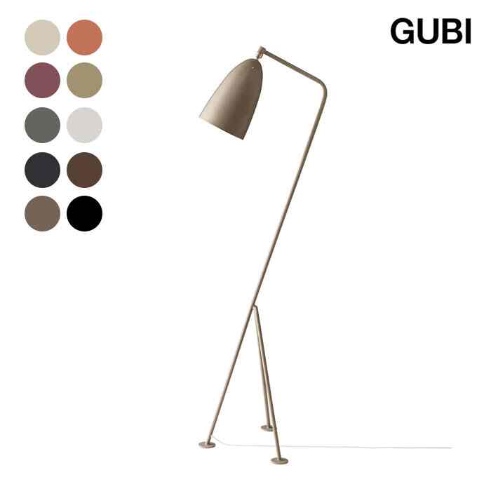Gräshoppa floor lamp フロアランプ
