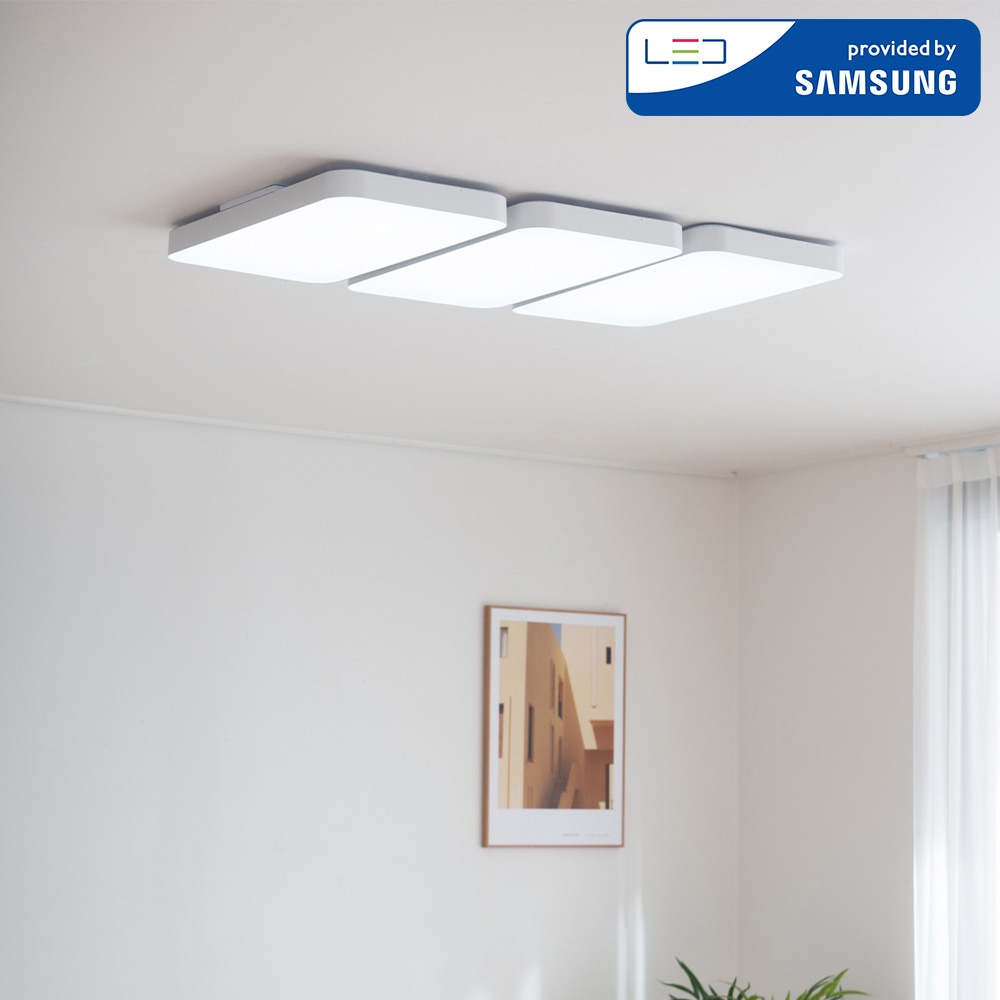 히트조명 삼성칩 LED 커브드 시스템 거실등 180W 밀착형_2colors