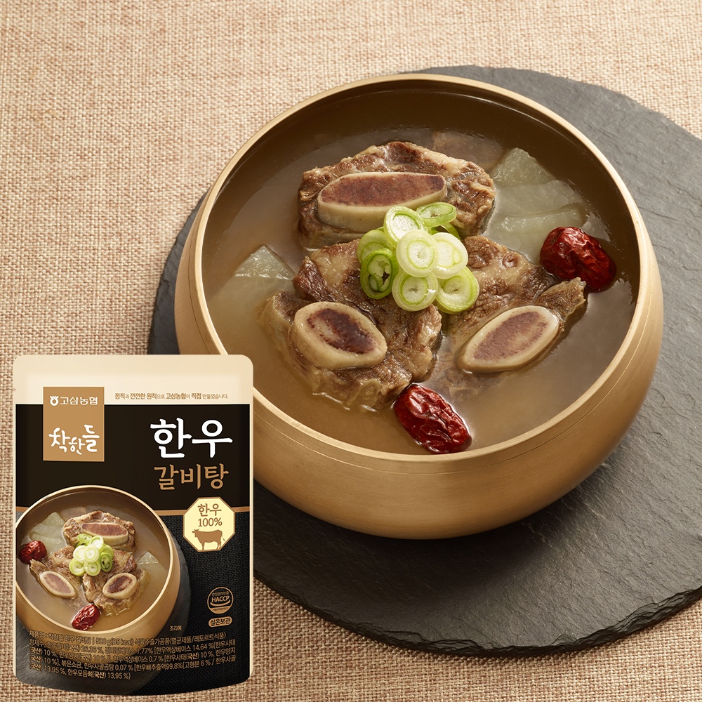 국·탕·찌개 > 착한들 한우 갈비탕 500g | 오늘의집 쇼핑