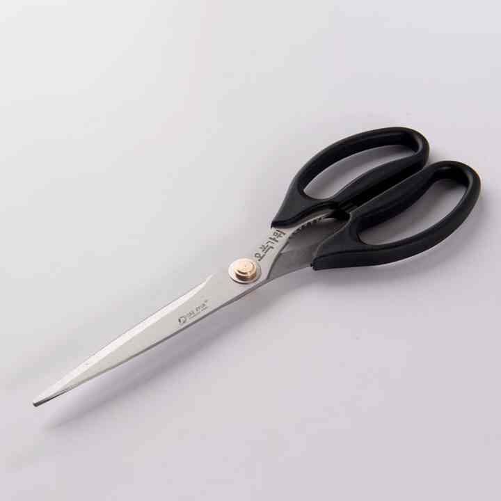 オボク キッチンハサミ 