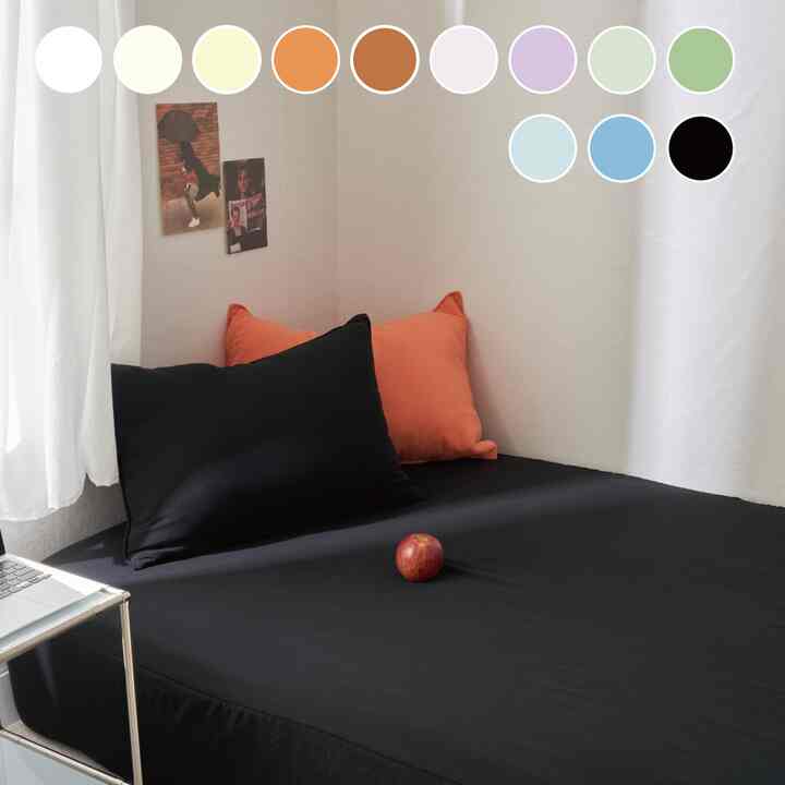 抗菌 Cheese マットレスカバー［13色・2サイズ］