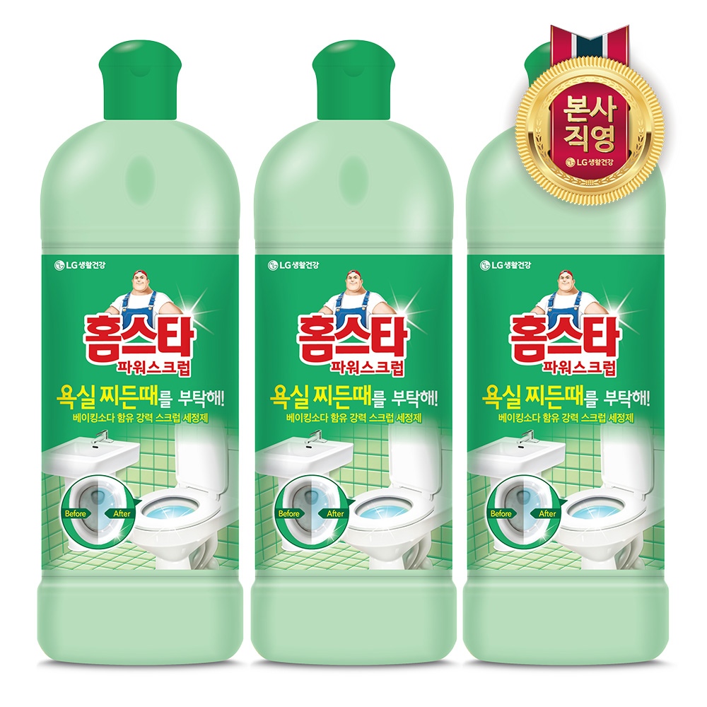 LG생활건강 홈스타 파워스크럽 550ml x 3개 (주방용/욕실용 택1)