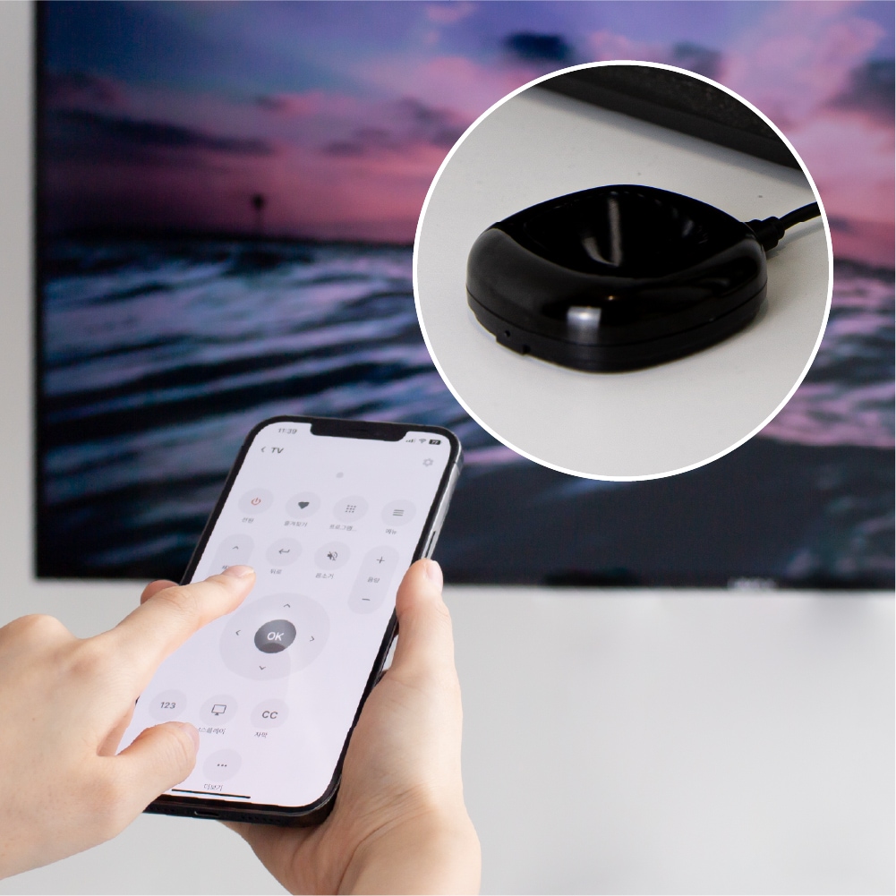 허브미니+ (IoT 원격 IR제어/Wi-Fi) 가격 비교 미니빅 허브미니+ (IoT 원격 IR제어/Wi-Fi)