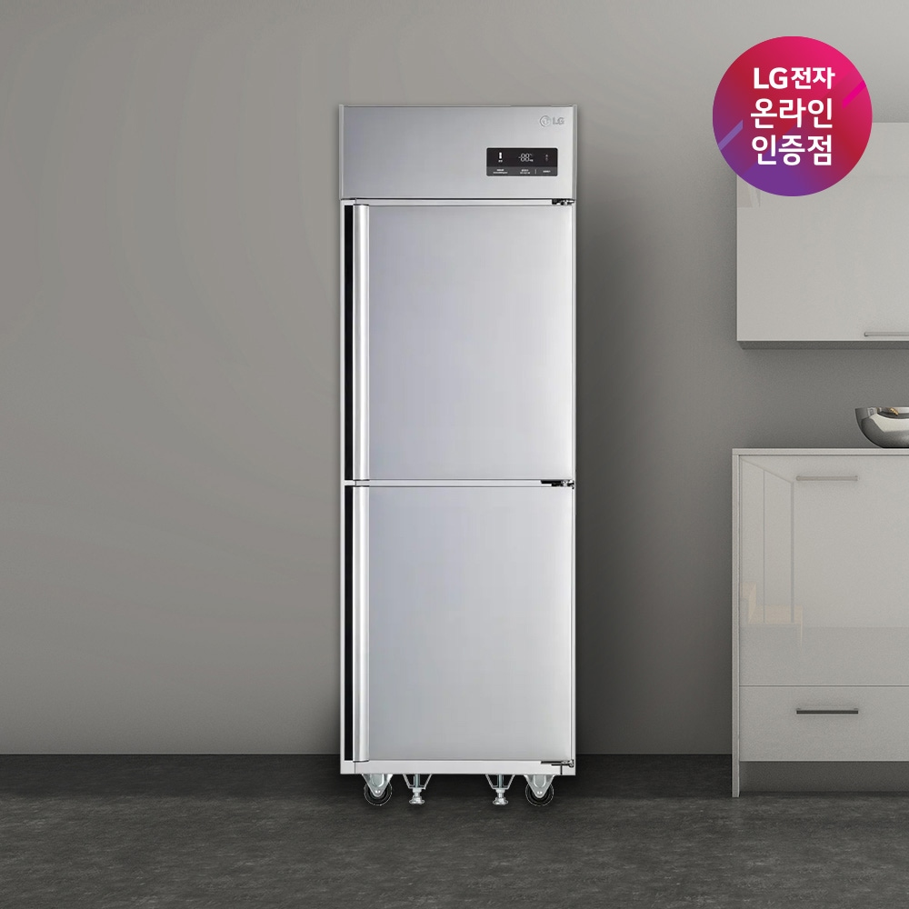 LG 업소용냉장고 C052AR 비즈니스냉장고 냉장2칸 500L 가격 비교 LG전자 LG 업소용냉장고 C052AR 비즈니스냉장고 냉장2칸 500L