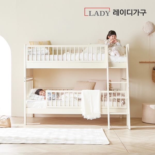 레이디가구 스칸딕 분리형 벙커 이층침대 고무나무 원목침대