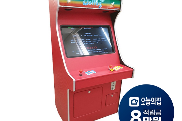 컴퓨터·노트북 > [렌탈] 레트로에디션 스탠드형 오락실게임기 고급팩 NRI-RTEX | 오늘의집 쇼핑 [렌탈] 레트로에디션 스탠드형... 